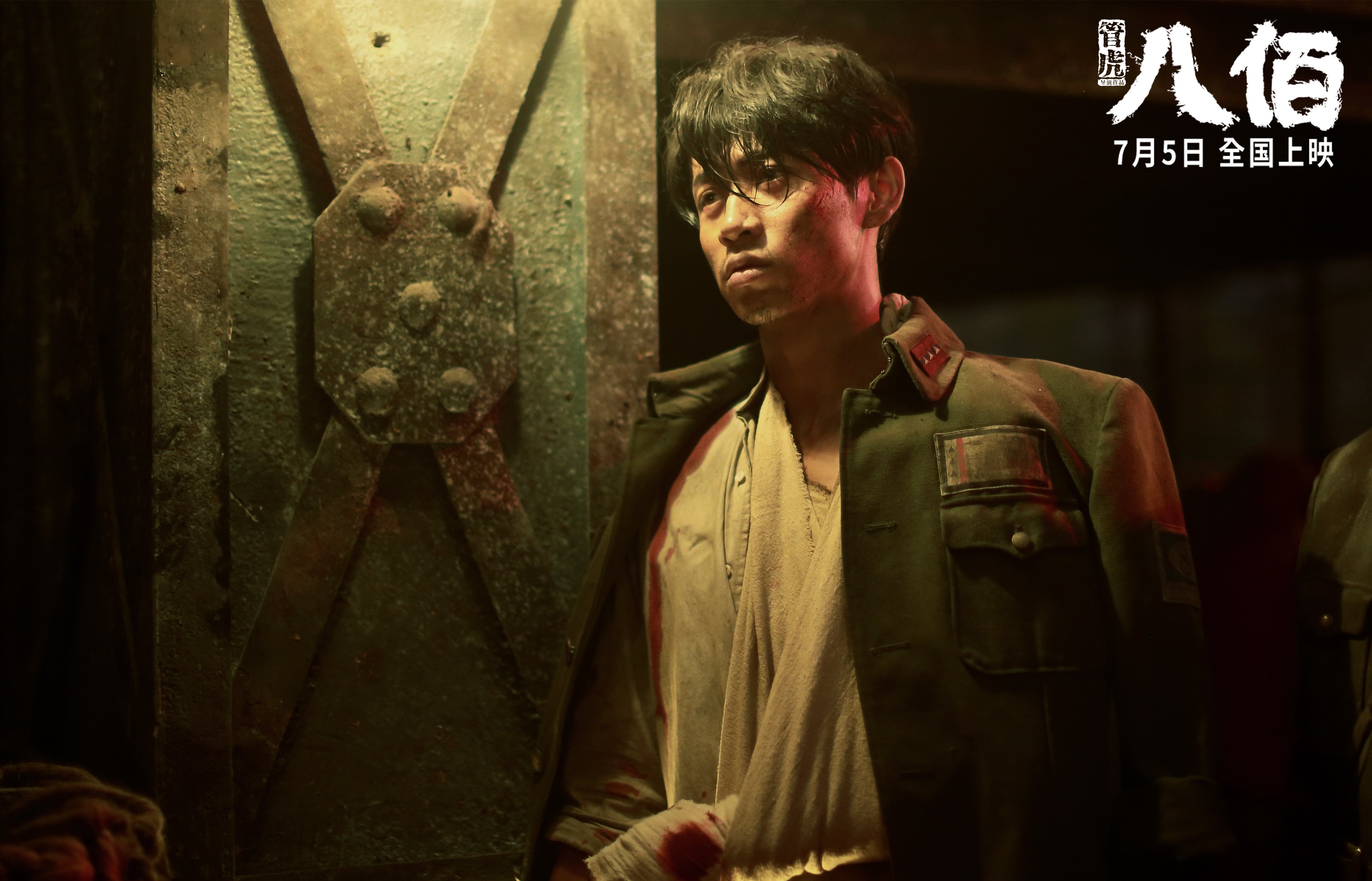 _生态水上运动天堂：自然与运动的完美融合_，水上运动发展