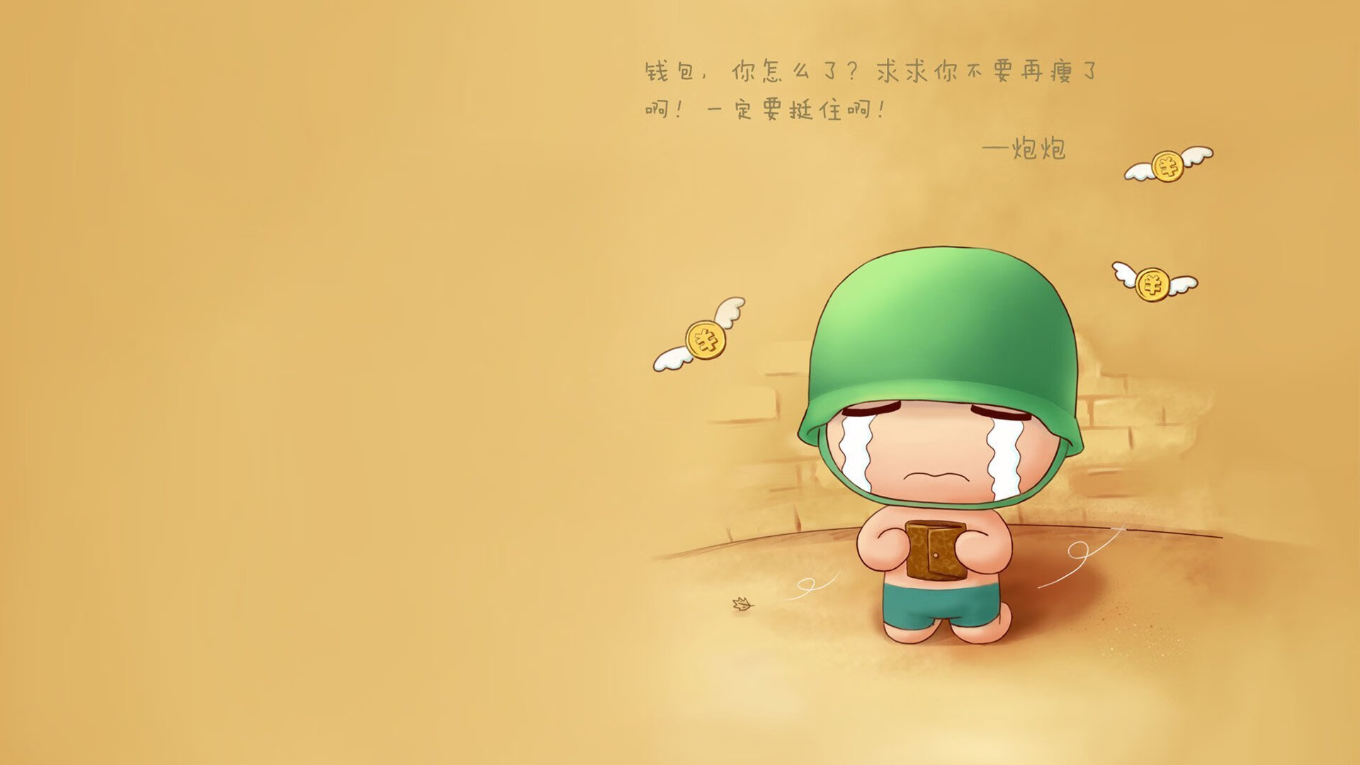 “中国女足连续获胜,热情点燃全国足球热潮”,中国女足的消息