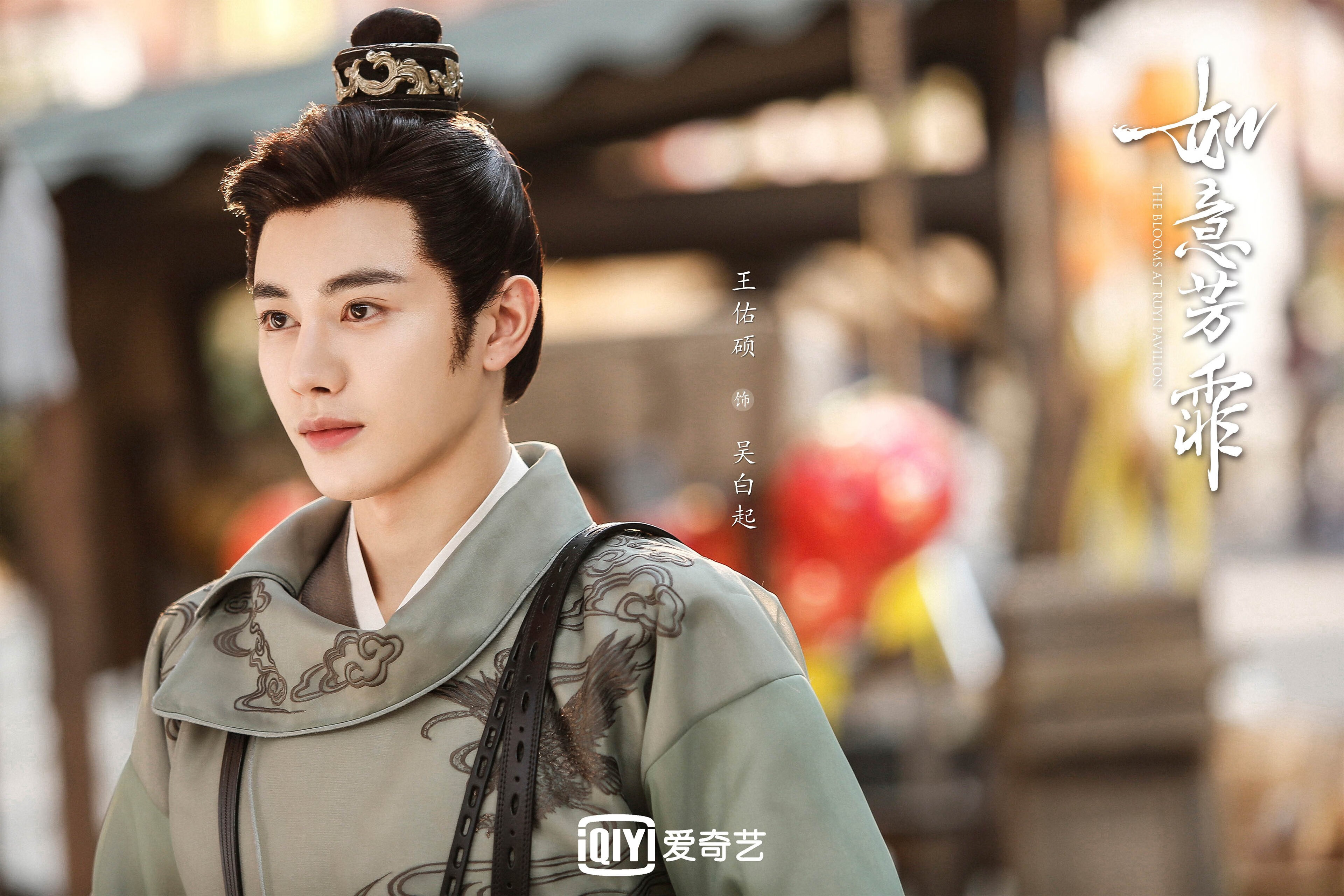 《关于体育促进铸牢中华民族共同体意识的指导意见》发布。,关于加强体育